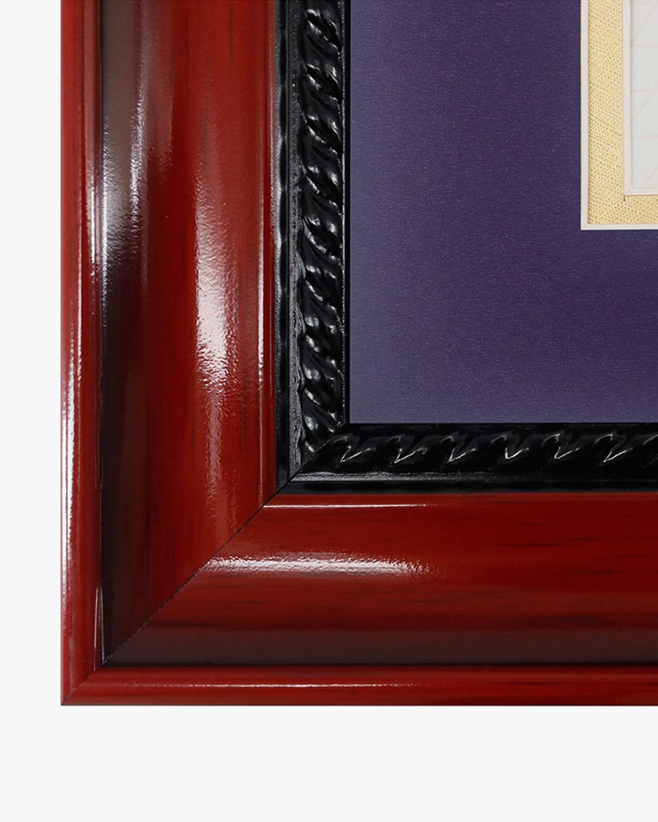 Certificate Solid Wood Frame with Intricate Black Rope Detail for 8.5"*11"/11"*14" - 10 Colors Available